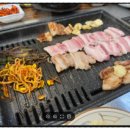 주막골 생고기 네이버블로그