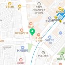 경희새록한의원 이미지