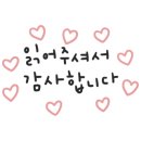 (주)제이에스에너지 이미지