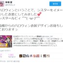 아이디자인 - 계양구 장제로756번길 5 | 아이디자인
