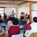 태봉경로당 이미지