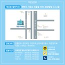 임승찬치과의원 이미지