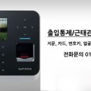 블루밍독서실 이미지