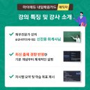 세무법인세조 이미지