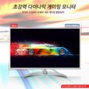 PC방 - 창원시 성산구 대암로 247 | PC방
