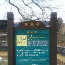 하늘아래목장 네이버블로그