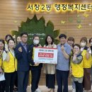 서창2동-7 이미지