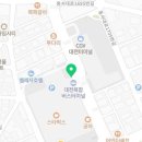 빽다방대전터미널서관점