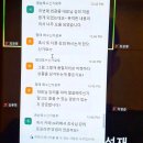 마켓플러스