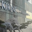 코끼리상가앞 | 김해 봉황동카페 대형코끼리로 유명한 &#39;키린느&#39; 내돈내산 n번째 방문 솔직후기