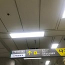 명지베스트성형외과의원 이미지