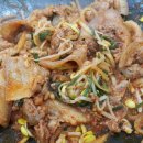 이백그람
