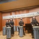 로데아트센터 체임버홀 이미지