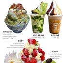 치즈케이크 카페 '치즈앤' | 야외 테라스에서 즐기는 치즈앤라떼 &amp; 호박 약과 바스크치즈케이크 후기