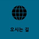 유투엠금천독산캠퍼스학원