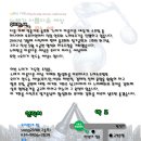 초대노래주점 - 창원시 진해구 중원로86번길 9 | 초대노래주점