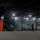 무지개카세차장 이미지