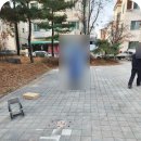 문정어린이공원 이미지