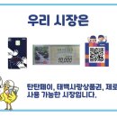 대륙상회 이미지