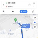 용스테이민박 네이버블로그