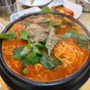 명희네어탕국수