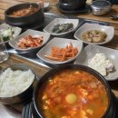 이스틀리 이미지