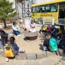 세움어린이집 놀이터 이미지