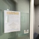 인천 성인 보컬레슨ㅣ취미 3개월 차 3옥도 달성!ㅣ두성 훈련 전문 보컬학원 보이스테크닉 컴퍼니