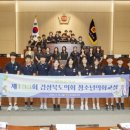 영일중학교 웹이코노미