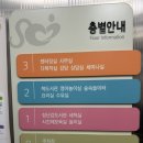 부산진구 육아종합지원센터 이미지