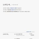 제라헌