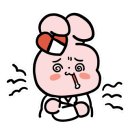 홍삼약국 이미지