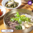성공컴퍼니
