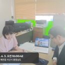 (주)케이제이환경 네이버블로그