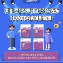 튼튼영어해법수학학원 네이버블로그