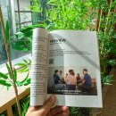 박말순(디벨로펀) 이미지