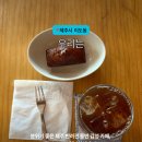카페16온스시청행복주택점 | [제주시청 카페] “우리는” 분위기 좋은 제주 반려견 동반 감성 카페, 필터커피와 휘낭시에 후기