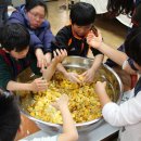 달팽이텃밭민박 이미지