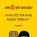 연세윤치과 이미지