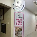 화진필라테스&요가