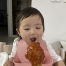 전주 양념치킨 근본 처갓집양념치킨 솔직후기