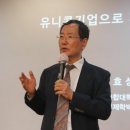 한국기업가정신기술원 이미지