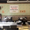 민락-205 이미지