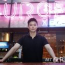 바스버거국회의 이미지