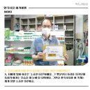 우리종묘농약사 네이버블로그