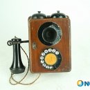 충남전기통신박물관 이미지