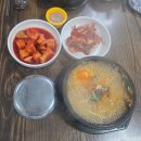 2900냥 | [이음의 시선] 대전역 인근 ‘2900냥 콩나물해장국’ : 좁은 골목 속 숨은 보석 같은 가성비 해장 맛집 🍲✨