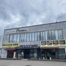 황해도순대국 | 서동탄역맛집 황해도집 만두국 오징어순대 후기