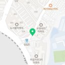 파리바게뜨 우암점