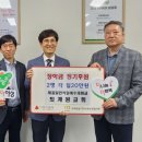 퇴계원교회 이미지